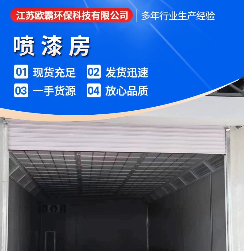 O1CN013V8sU124oCMOayWY5_!!4001497437-0-cib.jpg
