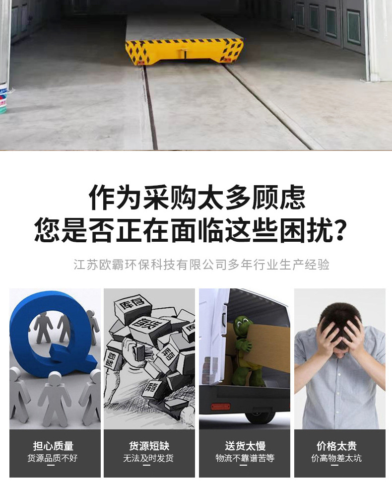 O1CN01UIMO0W24oCMT5GTxl_!!4001497437-0-cib.jpg