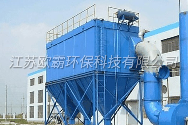 除尘器