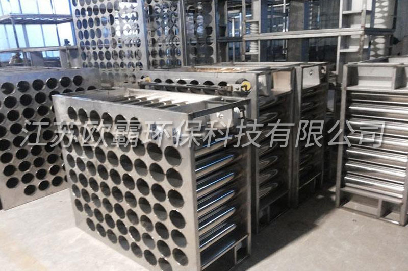 等离子废气处理